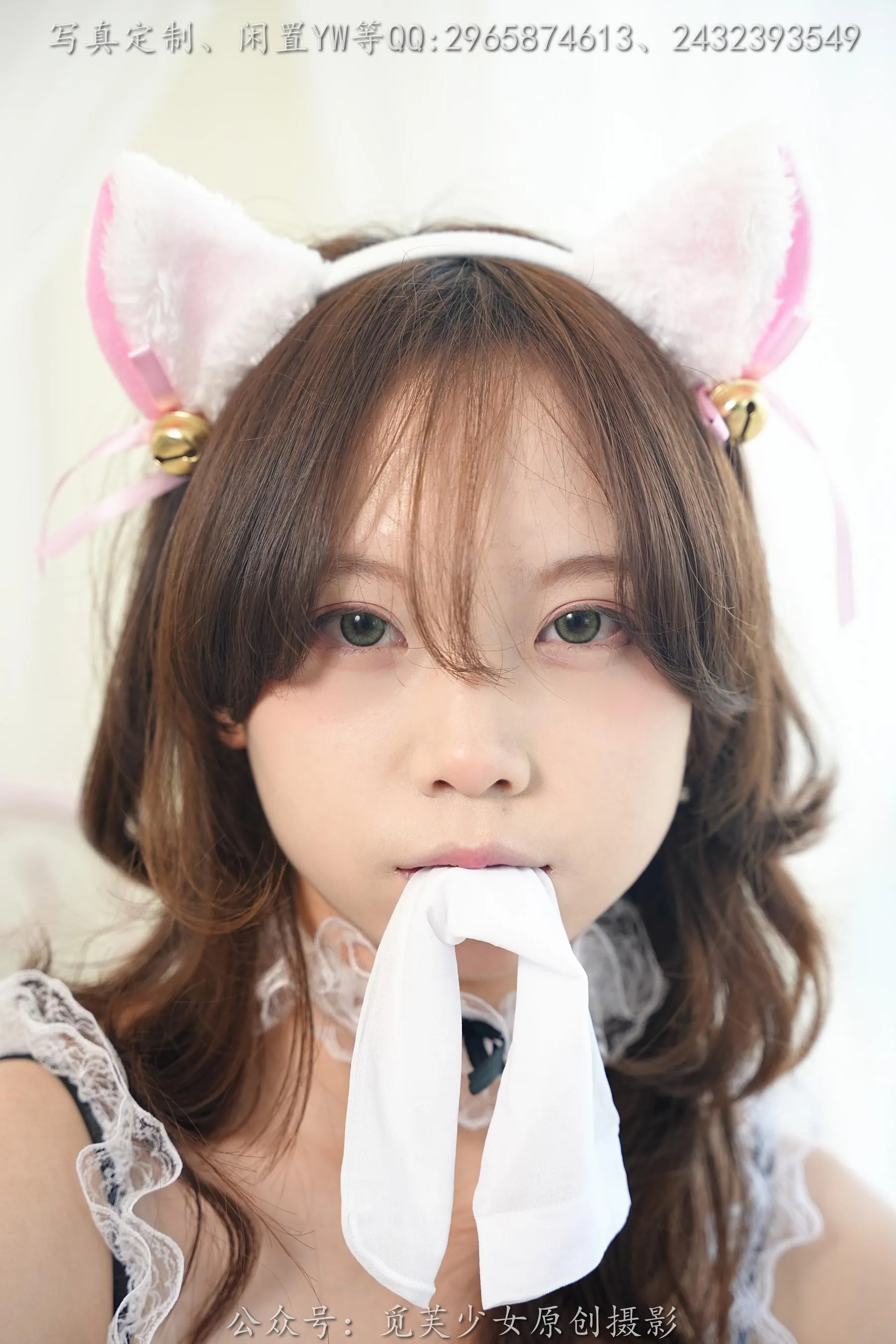 觅芙少女 NO.106 小婉-猫猫女仆咖啡厅今天营业呦-PIC [143P]插图3